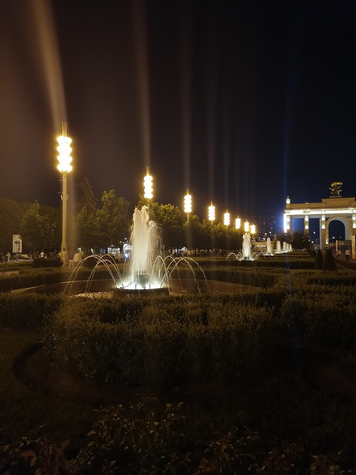 вечер