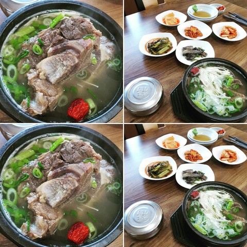 갈비탕 맛있넹!