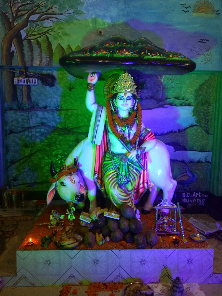 hare krisna