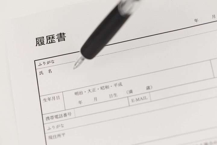 비즈니스이미지