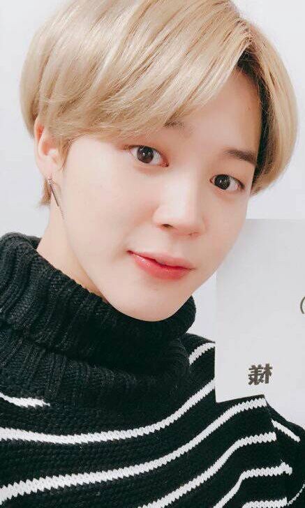 Jimina baby Mochi ChimChim ❤️❣️❣️❤️