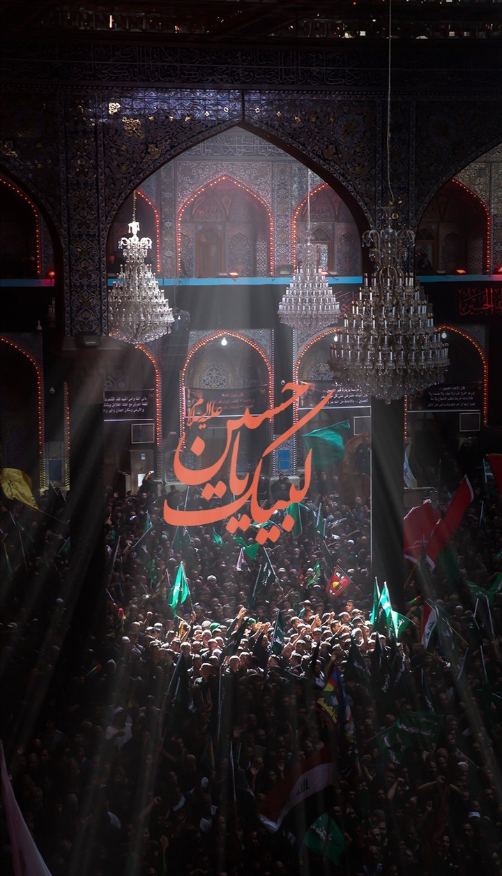 emam HussainPeace be upon him