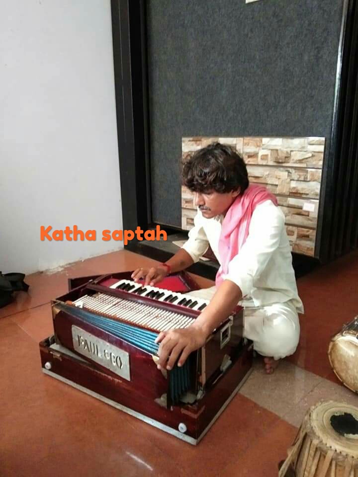 katha saptah