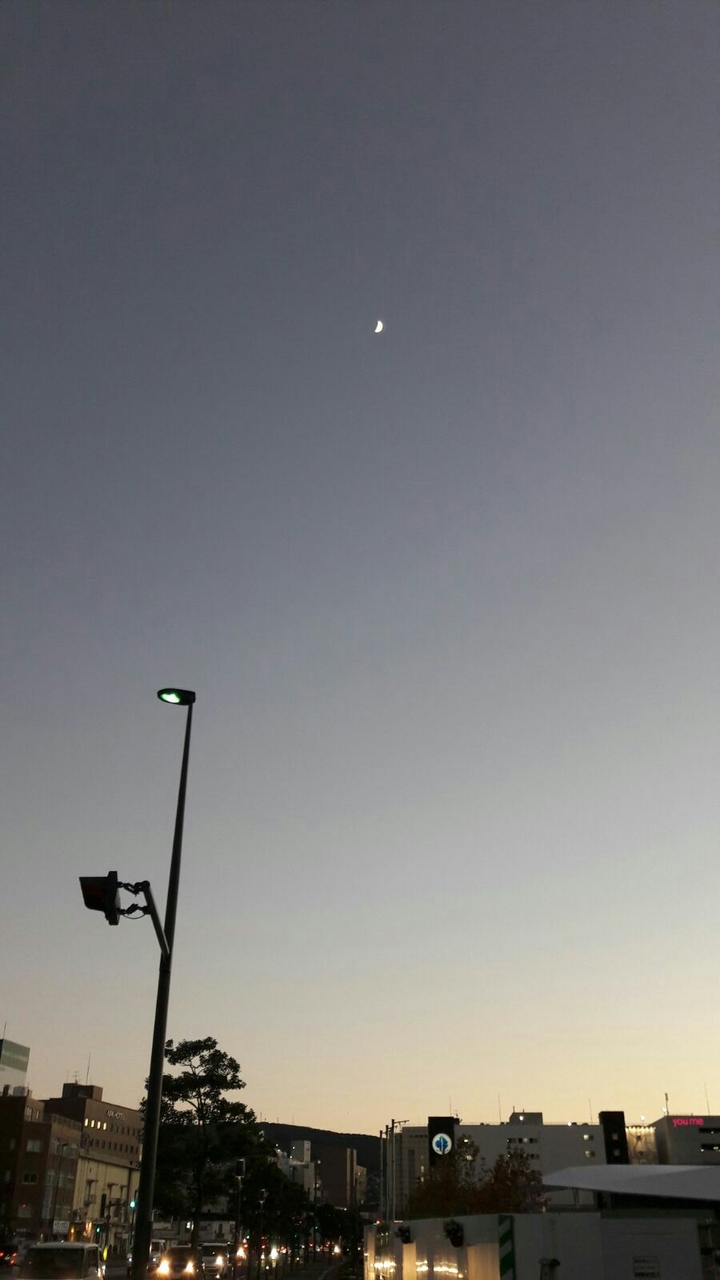 Dusk