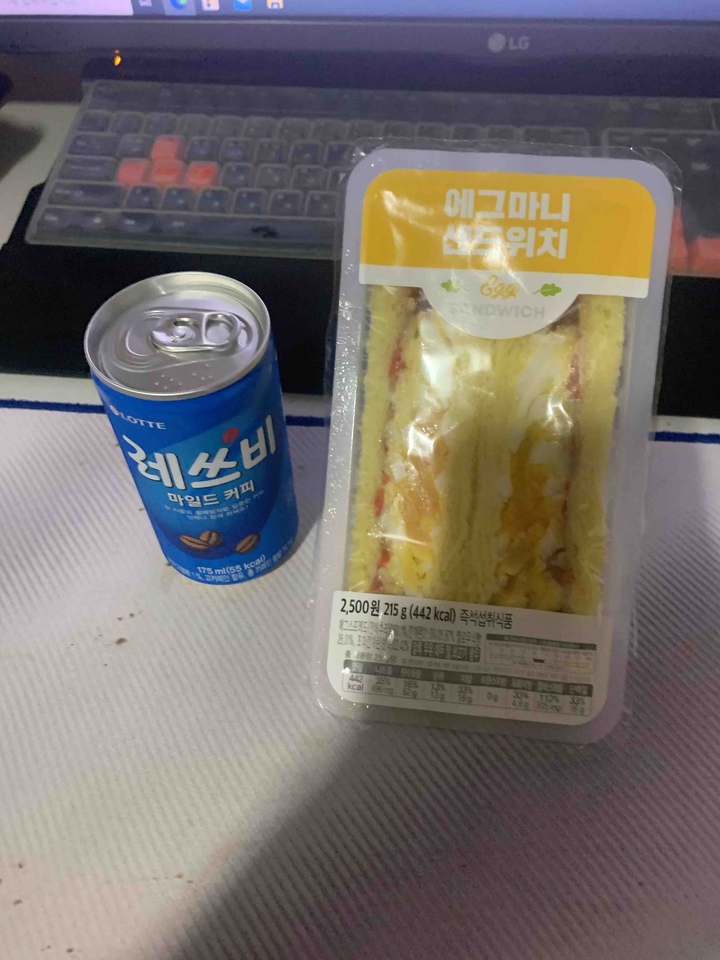 egg sandwich with let’s be
