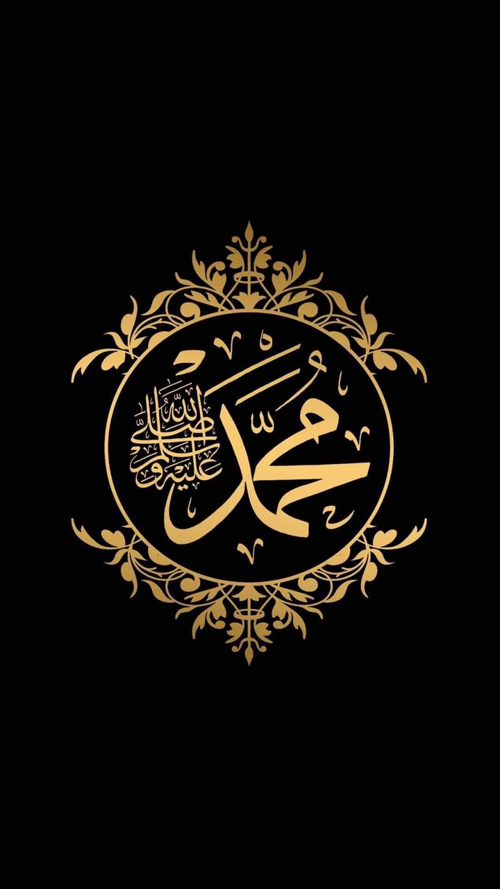 Muhammad peace be upon him