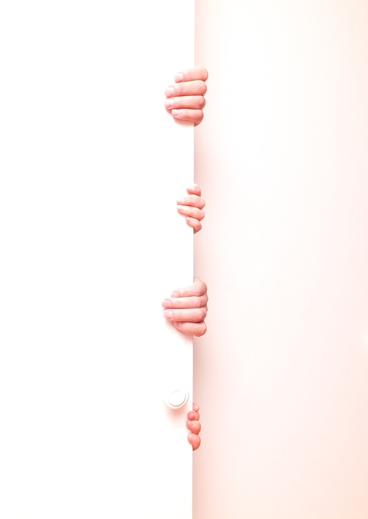 숨바꼭질
