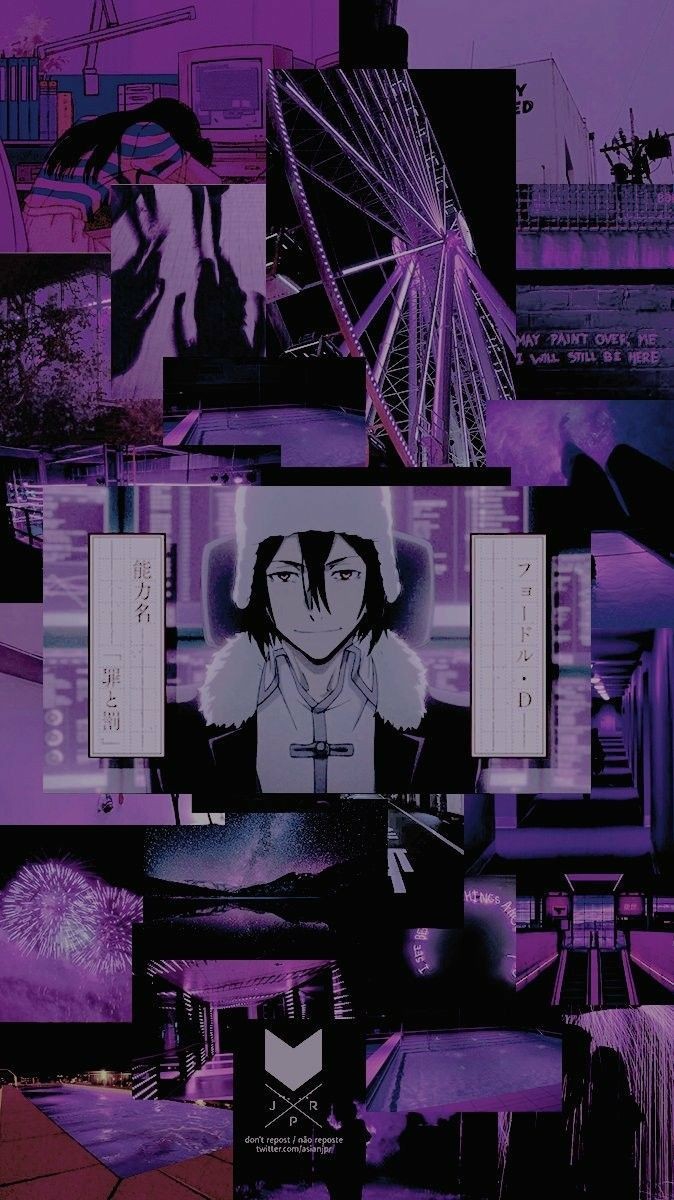 аниме