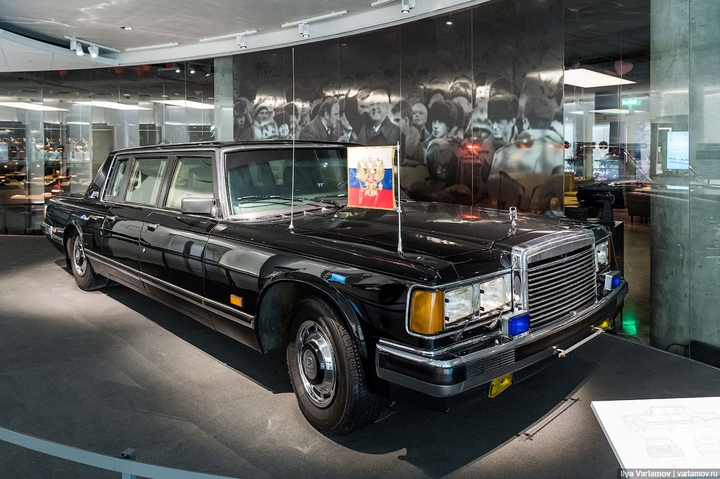 zil