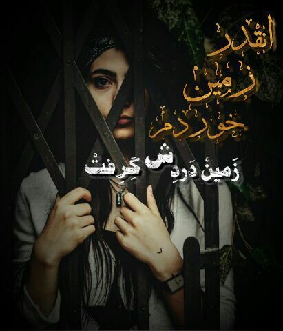 هعی