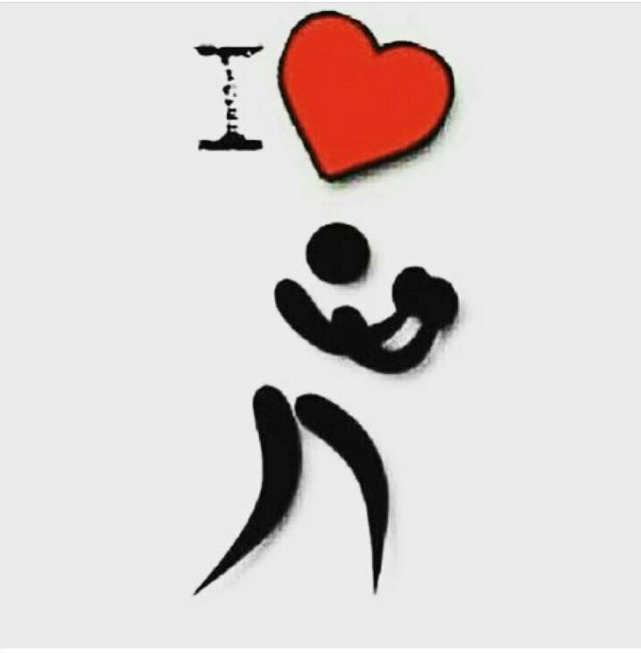martial arts