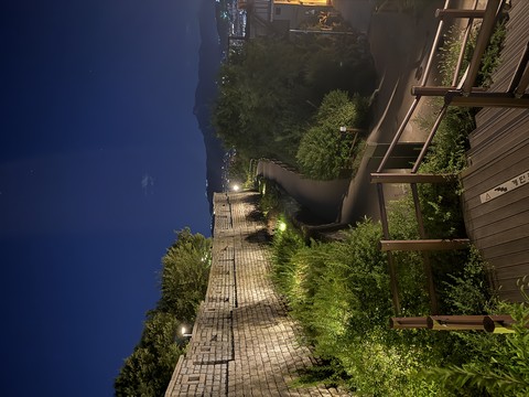 Naksan park