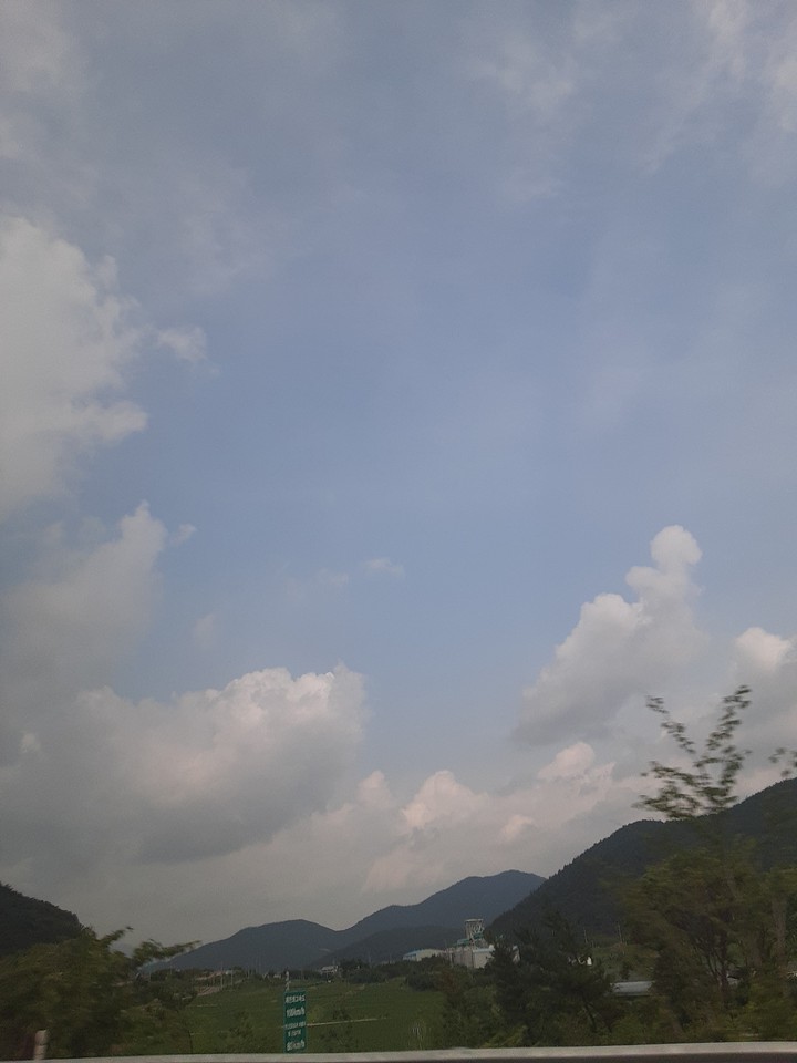 구름