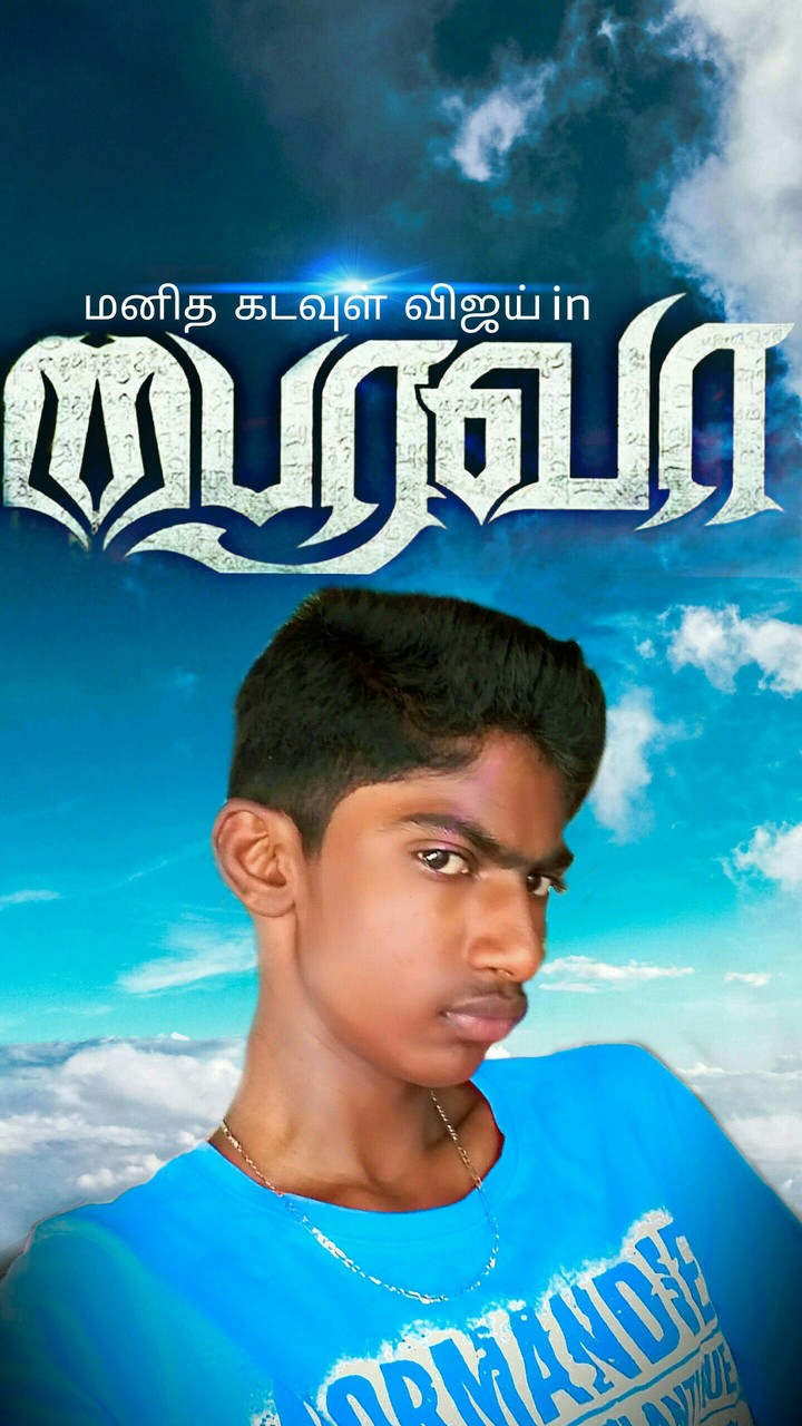 Bairavaa