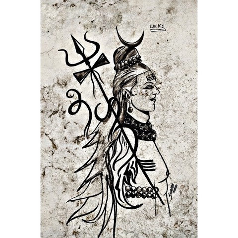 Shiva