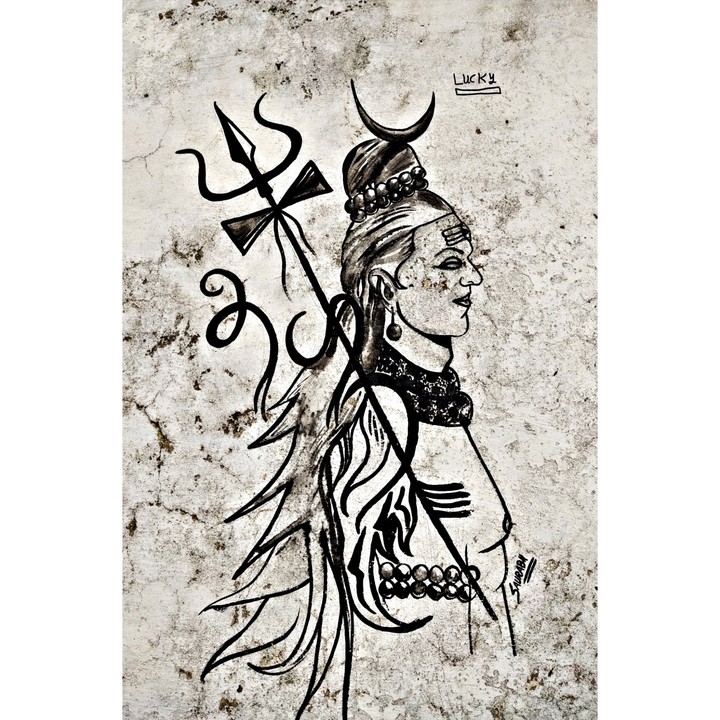 Shiva