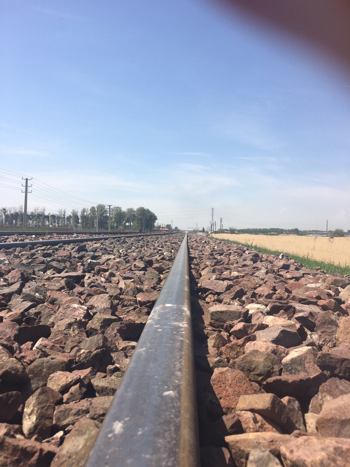 Railway