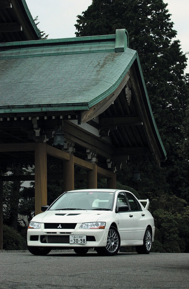 mitsubishi