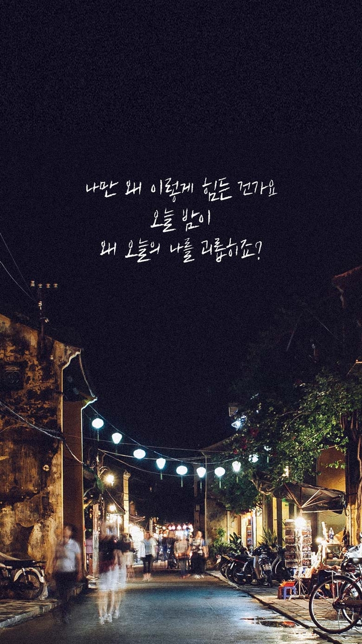 오늘