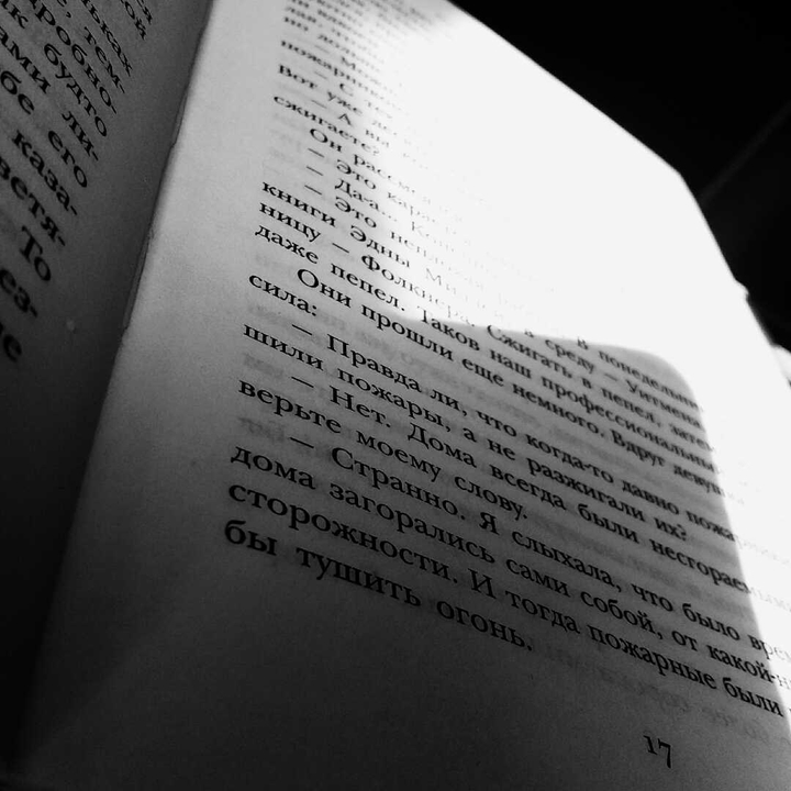 a book