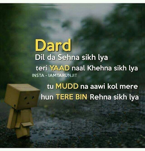 sad
