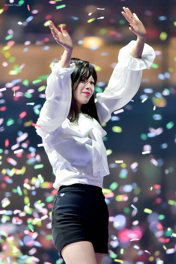 정연
