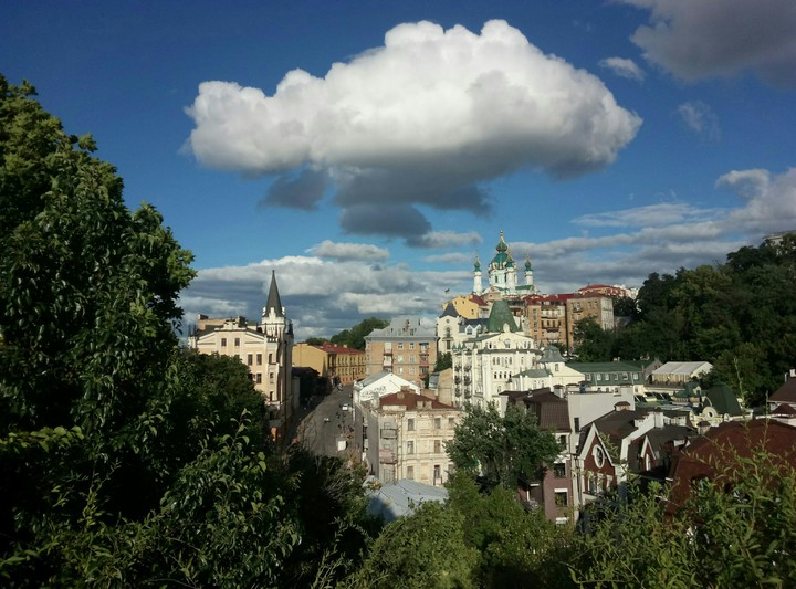 Город