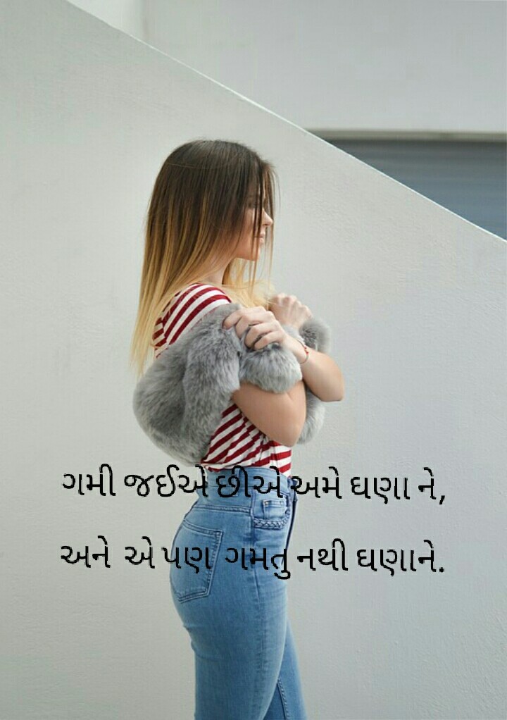 akshita