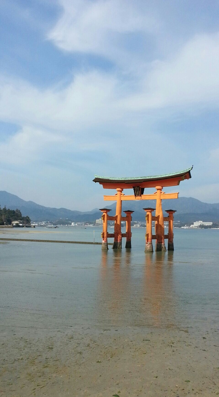 Miyajima