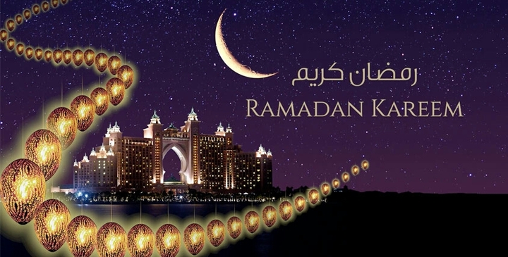 Ramadan Kareem
