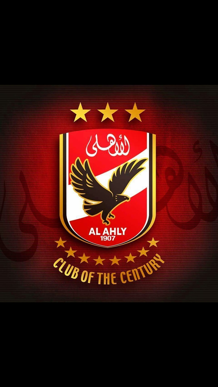 al_ahly club