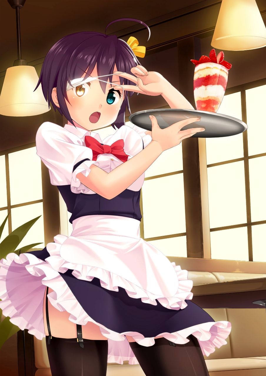sfondi housekeeper, leg