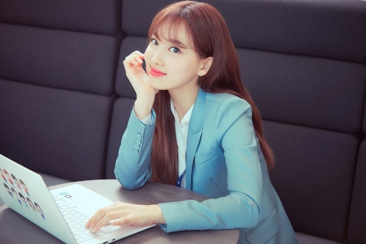 나연