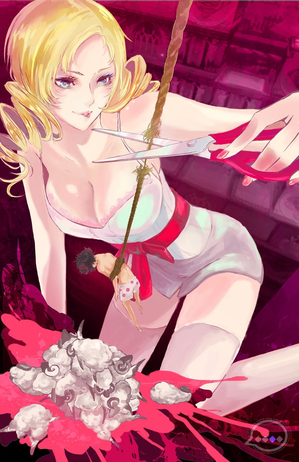 Catherine game