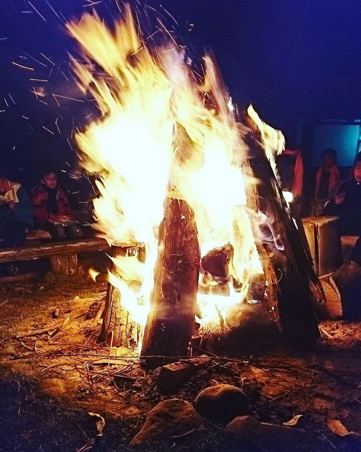 fuego