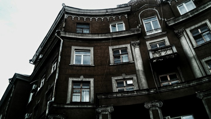 Мой город
