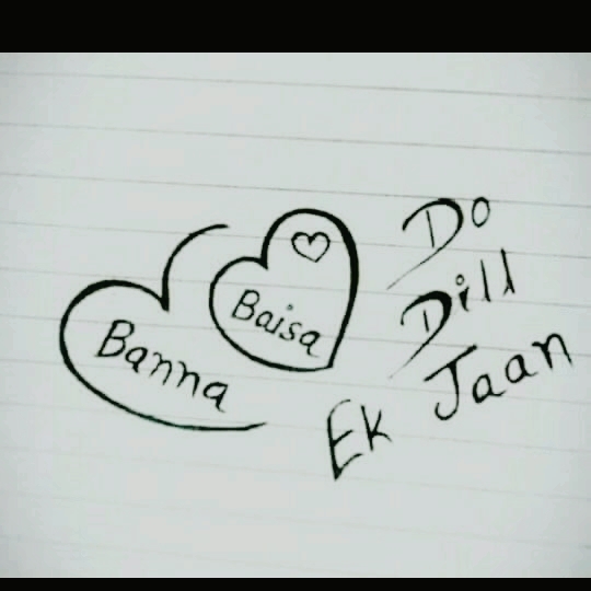 2 दिल 1 jan