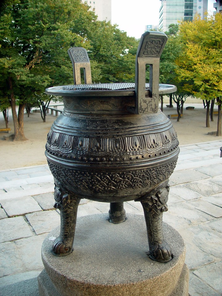 Traditional Culture