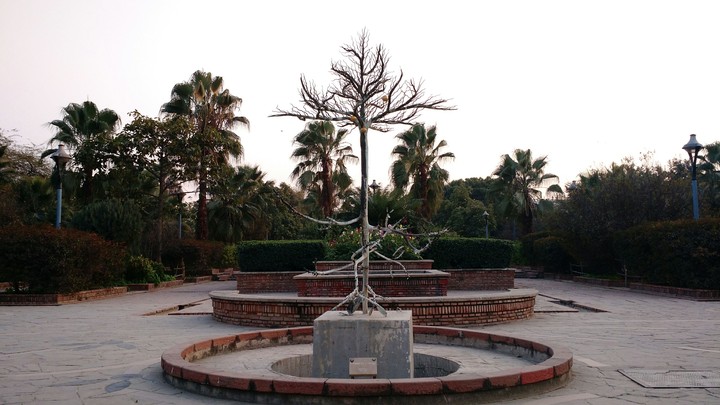 Garden of Five Senses