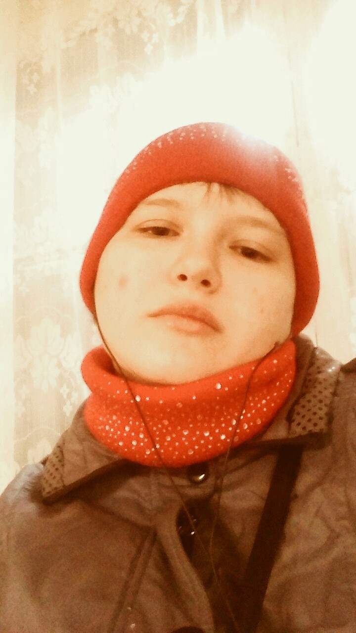 это я