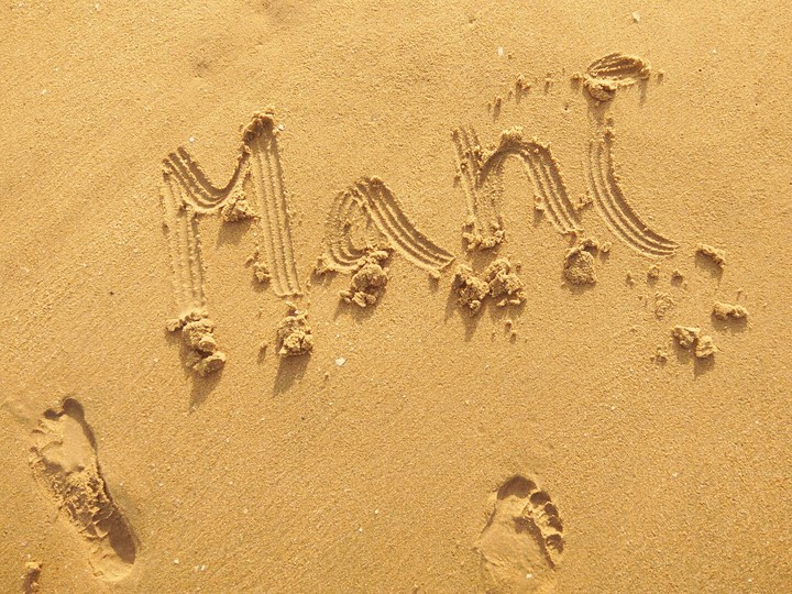 sand art