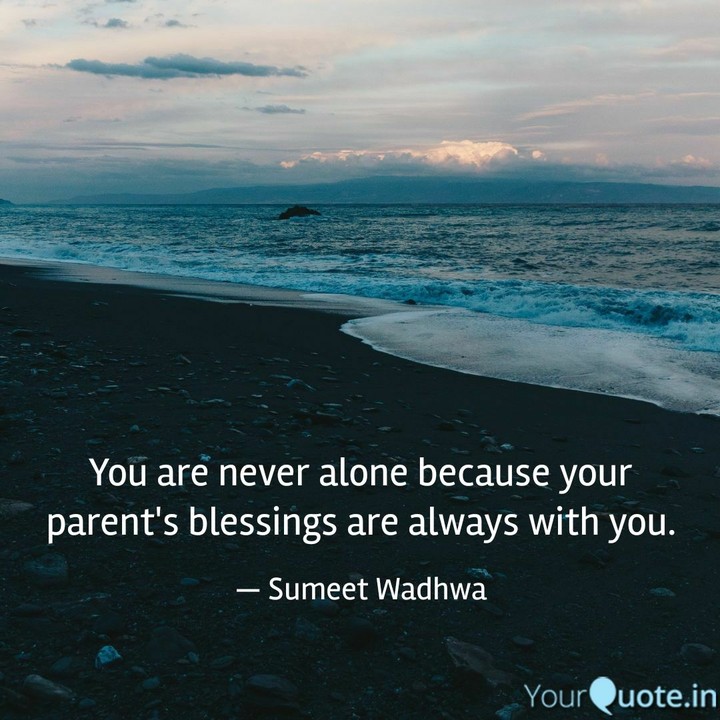 Never Alone