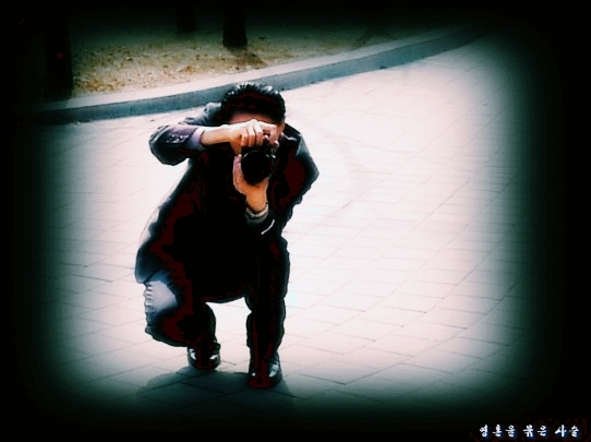 it's me