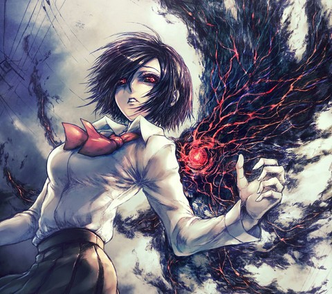 Touka
