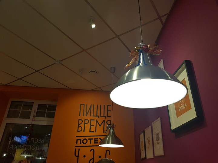 pizzeria