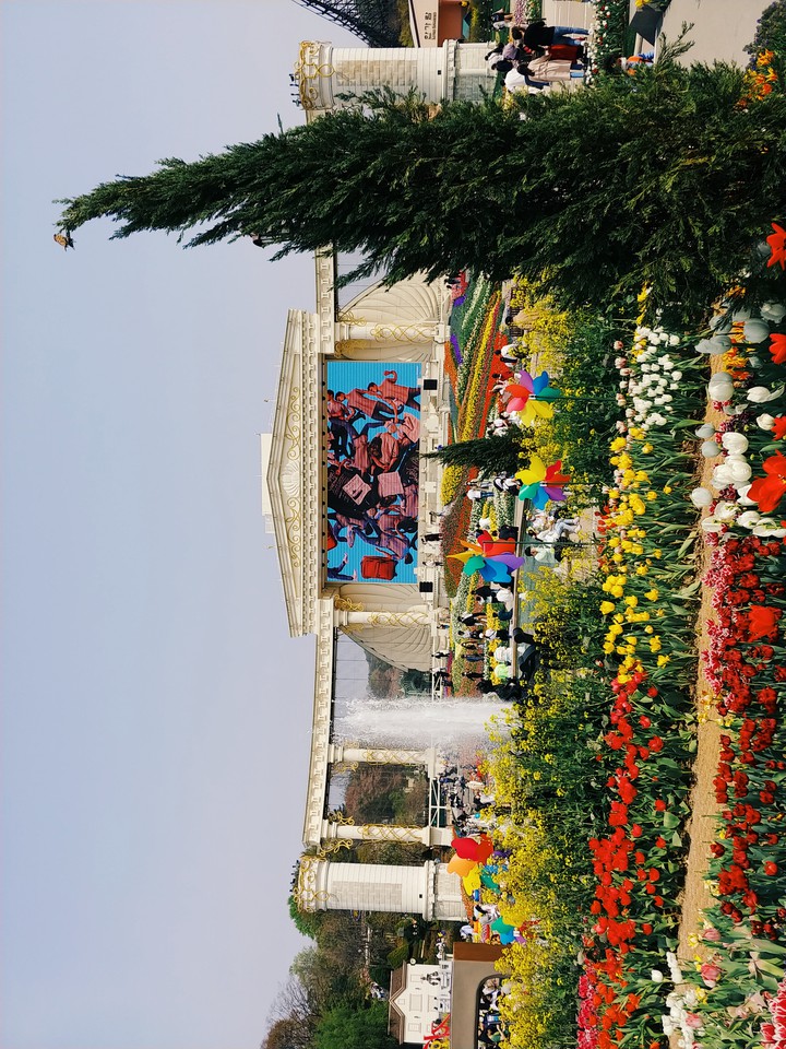 S.Korea, everland