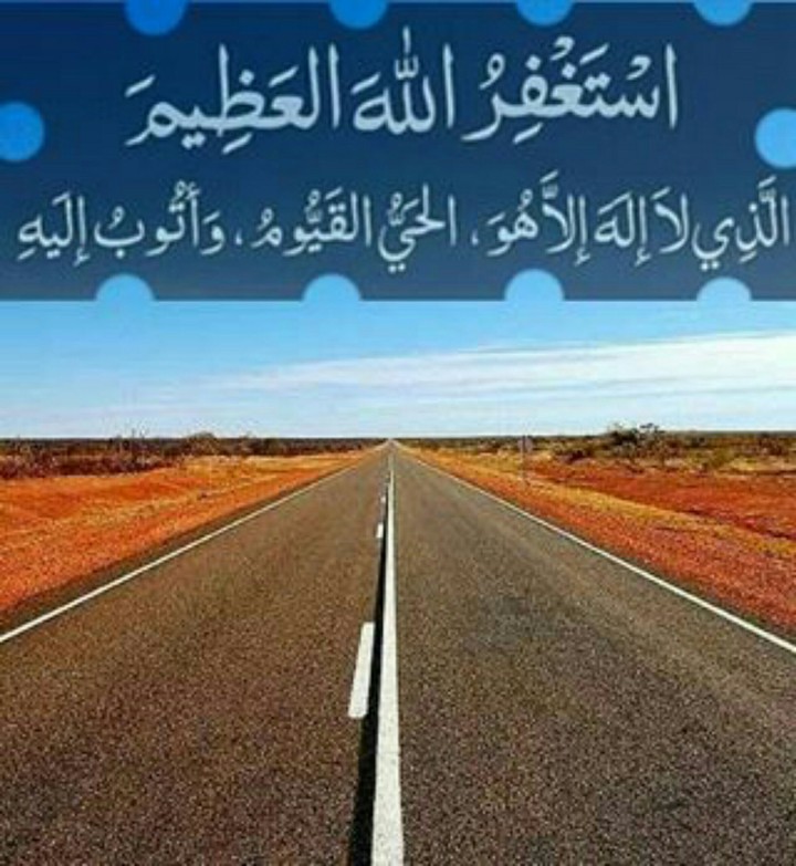 islamic