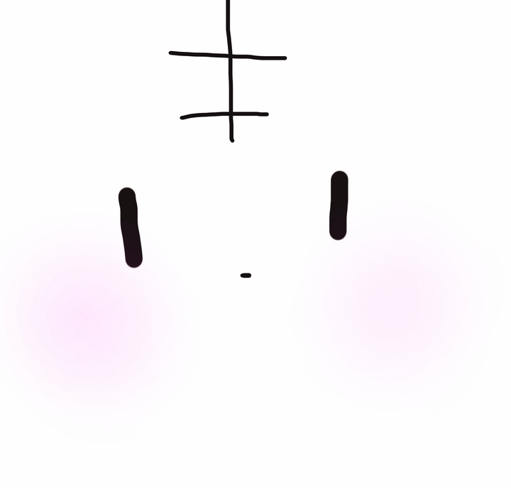 백호