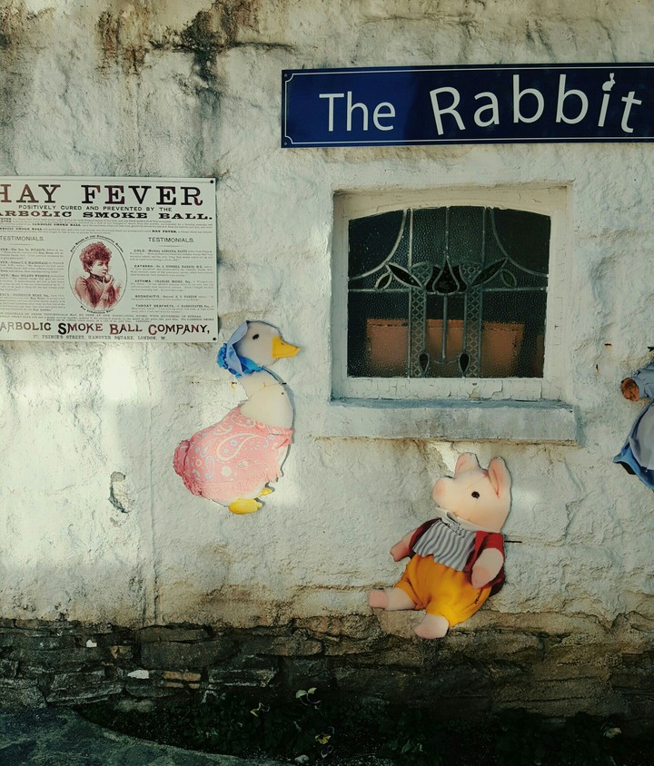 벽