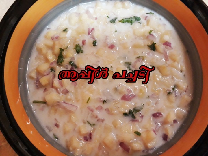 Apple Pachadi
